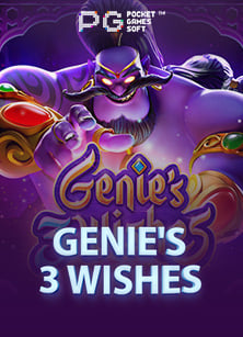 มาเรียนรู้ ทดลองเล่นสล็อตซื้อ ฟรี ส ปิ น พร้อมเคล็ดลับเด็ด