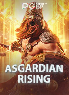 สล็อต ที่ มี คน เล่น มาก ที่สุด 2019 กับเกมจากค่าย Jili