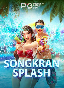 จี คลับ ฟรีสมัคร สล็อต รับ โบนัส 100 คุ้มที่สุดแห่งปี